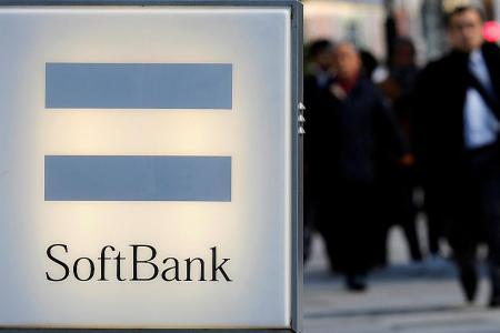 SoftBank likely to post fall in quarterly profits due to poor bets