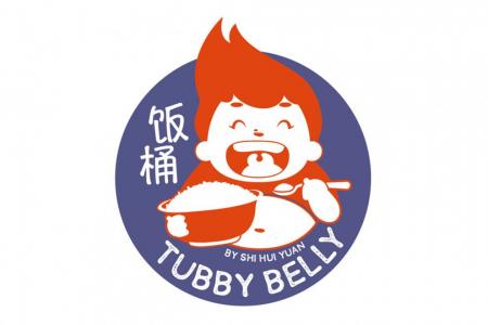 Tuck into Tubby Belly, Shi Hui Yuan's delivery-only rice bowl brand