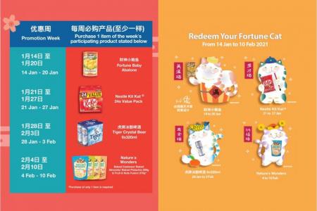 Bring CNY luck home by redeeming Fortune Cat Figurines from FairPrice