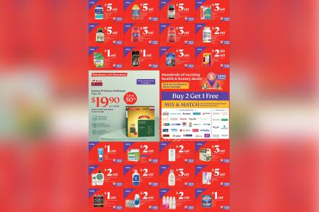 Save more with Unity&#039;s Popular Choice coupon catalogue, promotions