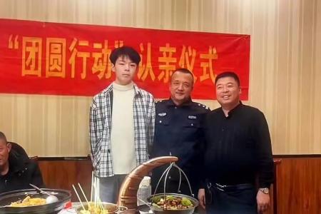 Abandoned teen in China goes from a heartwarming reunion to "see you in court"