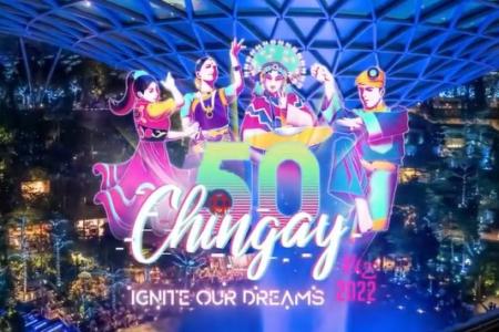 Chingay marks 50th anniversary at Jewel Changi Airport on Feb 12 with virtual show