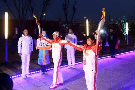 Winter Olympics' torch relay starts under Covid-19 cloud