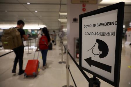 MOH conducting study on effectiveness of ART to screen incoming travellers