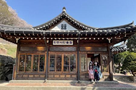 Hidden charms of Incheon: 4 places to visit