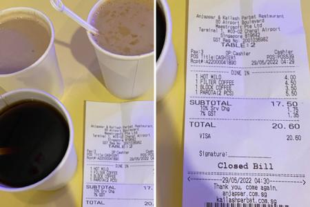 Guess the price of hot coffee and milo at this restaurant