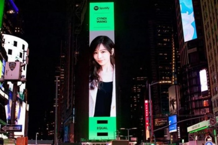 Taiwanese singer Cyndi Wang appears on New York City’s Times Square billboard