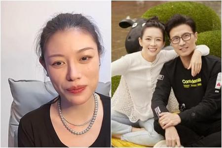 Chinese actress Zhang Ziyi has ‘finally opened her eyes’, says singer Wang Feng’s ex