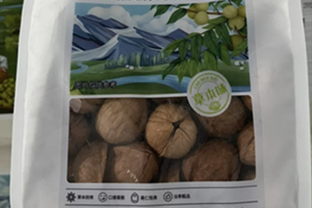 SFA recalling more batches of roasted walnut from China