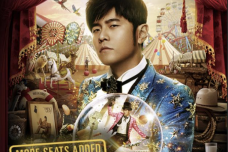 More seats added to Jay Chou Carnival 2024 World Tour