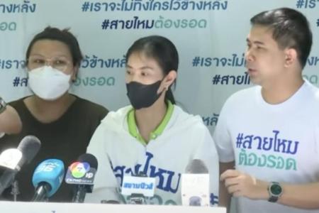 $18 tip dispute leaves woman in Bangkok with fractured skull