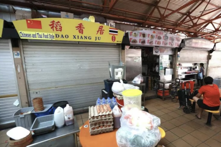 Woman allegedly stabbed to death at Maxwell Food Centre