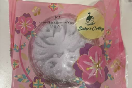 Recall of Baker's Cottage mooncake from Malaysia