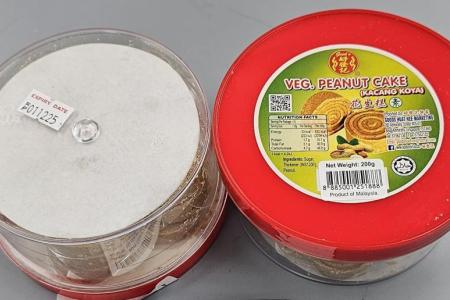 SFA recalls Good’s Veg. Peanut Cake (Kacang Koya)