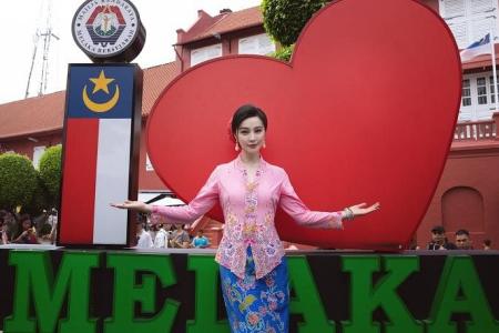 Fan Bingbing debuts as Melaka tourism ambassador