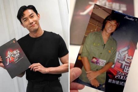 Star Search application form changed Desmond Tan's life