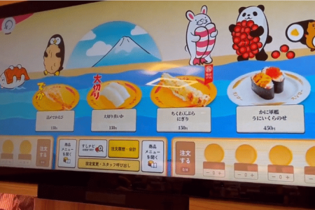 Conveyor belt sushi in Japan goes digital for hygiene, gamifies the dining experience