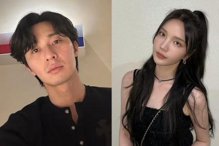 Is Park Seo-joon dating YouTuber Xooos?