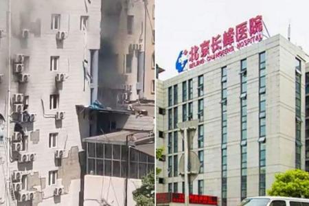 21 dead in Beijing hospital fire, dozens of patients evacuated