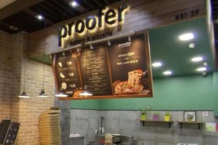 Proofer Bakery at Changi City Point suspended for two weeks due to infestation 