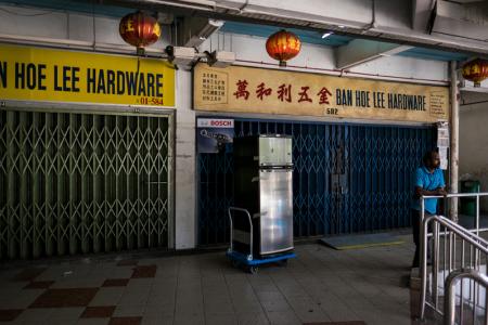 Rochor Centre With most shops shuttered, it was time for whatever that is left to be shifted out of place.