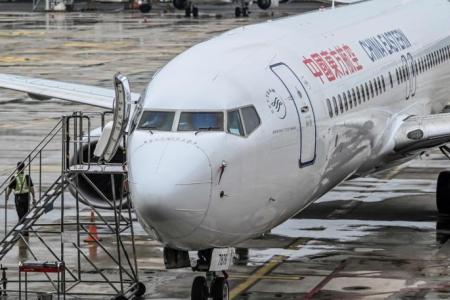 China Eastern plane carrying 132 crashes in Guangxi, casualties unknown