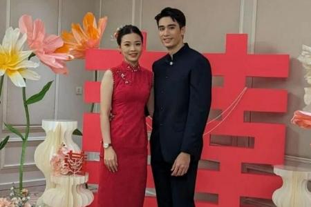 Actor Joel Choo weds on Dec 17