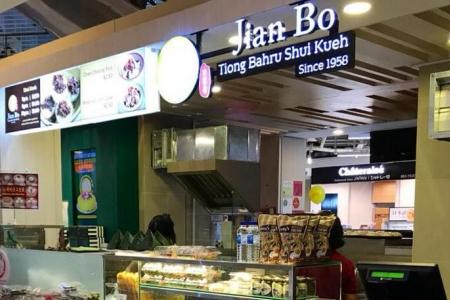 Ban on Jian Bo Tiong Bahru Shui Kueh lifted after company's own lab tests show no presence of sorbic acid