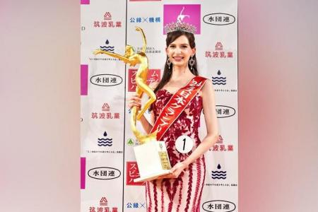 Ukraine-born Miss Japan gives up crown over reported affair