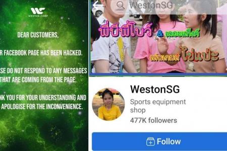 Hackers hijack Facebook page of football apparel chain Weston Singapore