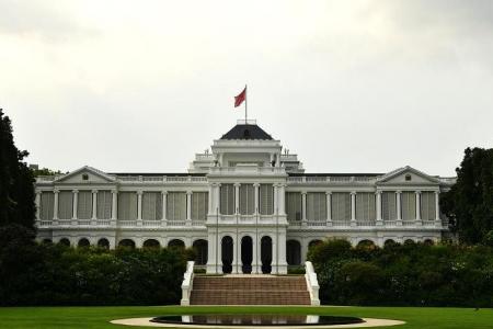 Security officer fined for causing Istana collision injuring MFA perm sect during Kamala Harris visit