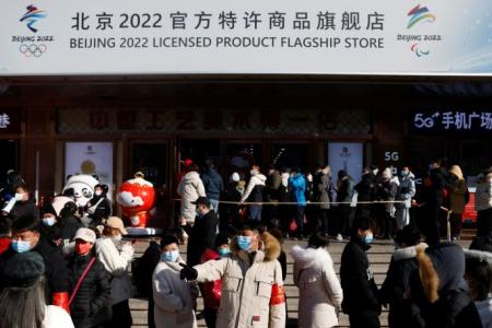 Panda souvenirs running out fast at China's Winter Olympics