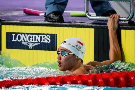 Teong Tzen Wei qualifies for men’s 50m freestyle semis at short-course world meet