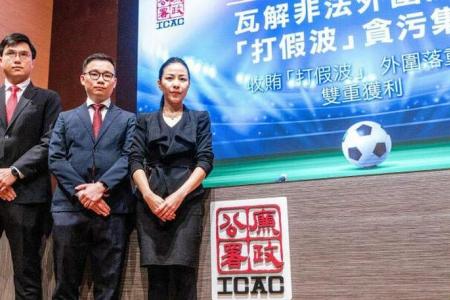 11 footballers arrested in Hong Kong match-fixing probe