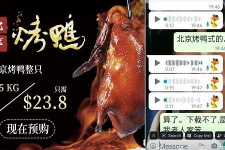 74-year-old man loses $70k after downloading third-party app to buy roast duck
