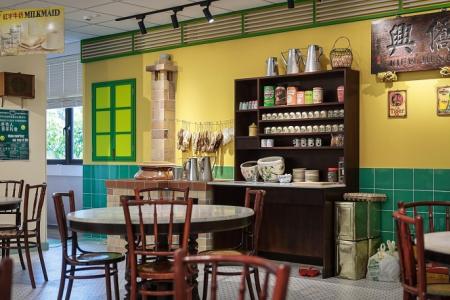 New heritage gallery celebrates coffee shop culture