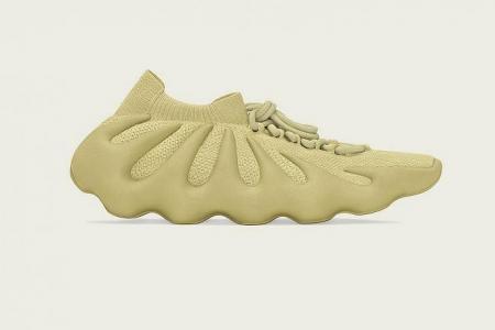 Kanye West's Yeezy sneakers: Sausage rolls or dumplings