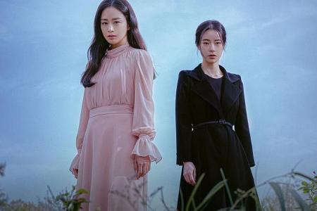 Kim Tae-hee, Lim Ji-yeon get dark in new K-thriller