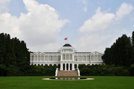 Istana open house on Feb 12 to celebrate Chinese New Year