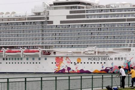 New bookings for Dream Cruises suspended until further notice