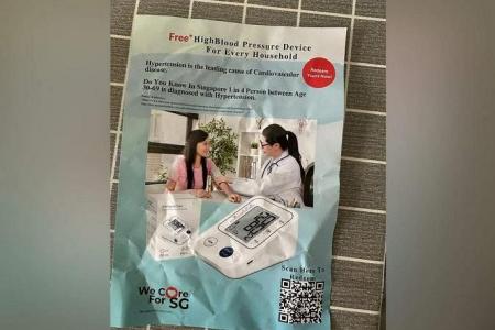 Flyer with QR code to redeem free blood pressure device not a scam: AIA