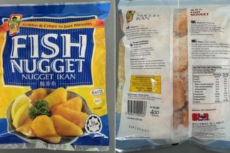 Fish nuggets from Malaysia recalled as egg not declared on packaging