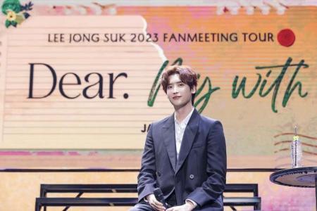 Actor Lee Jong-suk to meet fans at Esplanade Theatre on Oct 4