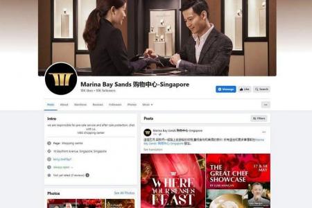 Fake Facebook pages, websites offering sales items purportedly from MBS