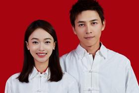 Chinese stars Wu Jinyan (left) and Hong Yao fell in love off-screen.