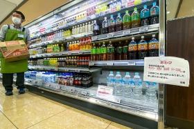 Supermarkets put limits on purchases, including bottled water, after the government warned of a “mega quake” on Aug 8.