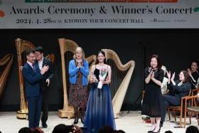 Singaporean student Renee Yadav came in first at the 2024 Korea International Harp Competition, which took place April 24 to 28 in Seoul, South Korea.