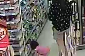 HURT: CCTV footage showing the toddler reaching for the wire.