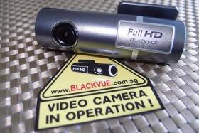 CAUGHT: An in-car camera which can be used to capture video of traffic offenders. These videos clips can then be posted online by Internet users.