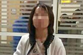 HELD: The woman allegedly shouted vulgarities at the immigration officer. 